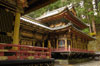 Nikko Toshogu Shrine Rinno-ji Temple, Japan